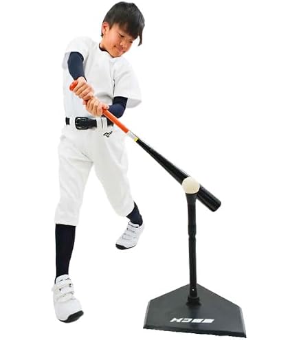 Amazon | SKLZ（スキルズ）メジャーリーガー養成 ヒットアウェイ